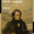 문예의전당 이미지