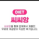 올가릿 네이버블로그