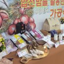 호식이두마리치킨야로점 티스토리