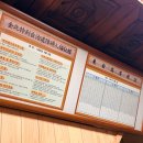 동아당한약방 네이버블로그