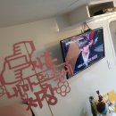 다촌캠핑장 이미지