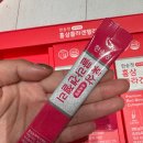 직장인 건강루틴으로 챙기기 좋은 개성 인삼 농협 홍삼 콜라겐 젤리 후기