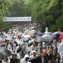 사부(고경) 이미지