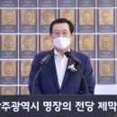 명장시장 이미지