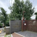 세븐일레븐안산엔즈타워점 | [북악산 인왕산 연계산행] 직접 다녀온 후기 소요시간 및 난이도
