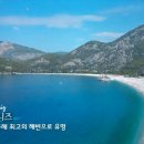 투탑 이미지