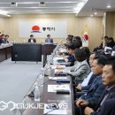 동해시-24 이미지