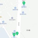 보은점 기아오토큐 이미지