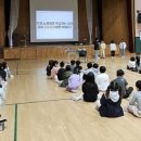 가경초교 이미지