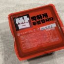 두찜 수원율천점 네이버블로그
