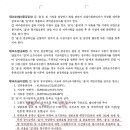 센트럴용역 헤럴드경제