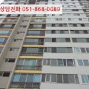 자산삼거리로 이미지