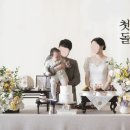 브리앙뜨