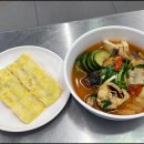 한식조리기능사(필기) 이미지