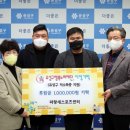 유성 스포츠센터 이미지