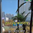 콘타이동탄레이크
