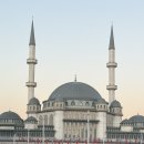 한국지엠초월지정서비스 | 튀르키예 신혼여행 후기 : 튀르키예 공휴일 이스탄불 시내에서 이스탄불공항 모바일체크인