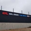 셀세모 대구점 이미지