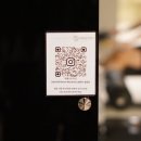 (주)청주환경산업 | 오창헬스장 [어반필드] 호텔식 프리미엄헬스 내돈내산 후기