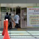 청암휘트니스 이미지