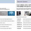 푸른아파트경로당 이미지