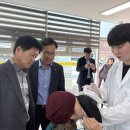 한반도농업협동조합 농수축산신문