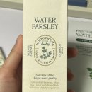 파슬리 | 트러블 진정 에센스 "스킨푸드 판토테닉 워터 파슬리 사일런스 에센스" 리뷰 후기