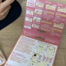 올포유진도점 | 가나다라마바 싸가지