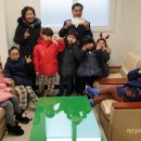 미추어린이집 이미지