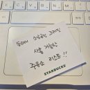 푸른현대주유소 이미지