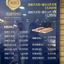 권실장 참마 찹쌀꽈배기 태백황지점 이미지