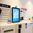 청춘호텔 이미지