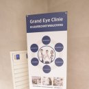 중앙안과의원 이미지