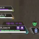 힐템 이미지
