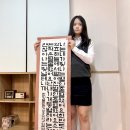 구월여자중학교