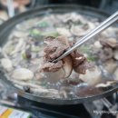 청강식당 이미지