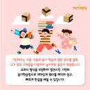 소리와씨엔엠
