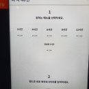감성스터디카페 이미지