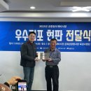 영재네농산물