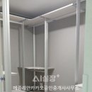 메종부동산공인중개사사무소 이미지