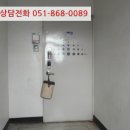 월영동302 이미지