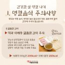 동탄이엠365의원 이미지