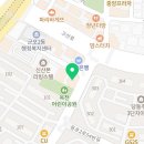 아이민(eye'min)