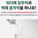 애플민트 - 안양시 동안구 호성로 31-5 | 애플민트