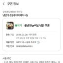갈비창고1981 - 미추홀구 석바위로 55 | 갈비창고1981