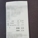 백마크리닝원주지사 이미지