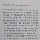 뿌리의상실 이미지