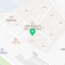 언양이편한공인중개사사무소 이미지