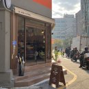 업사이드커피약수 티스토리