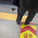 GS25잠실경기장점 이미지